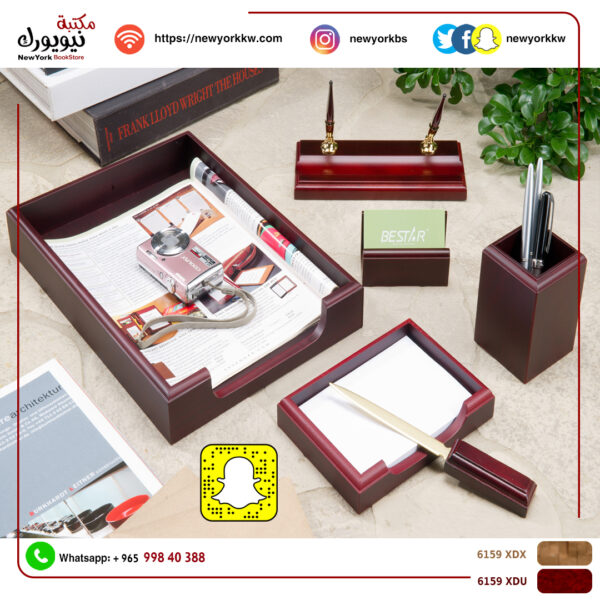 طقم مكتب خشب Bestar