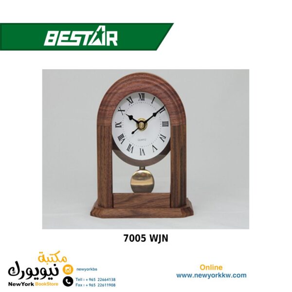 ساعة مكتب خشب كبير Bestar