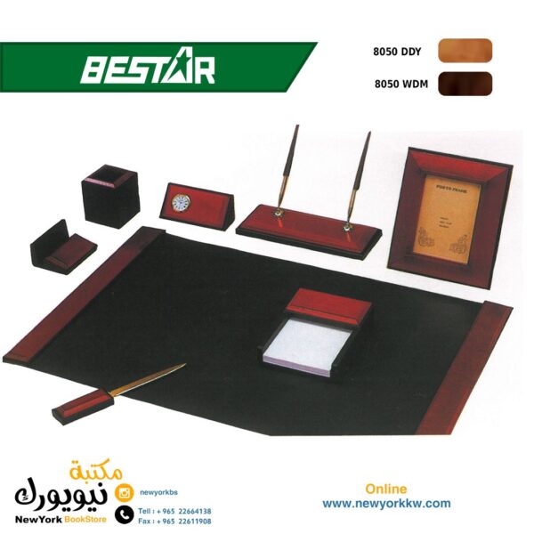 طقم مكتب خشب Bestar