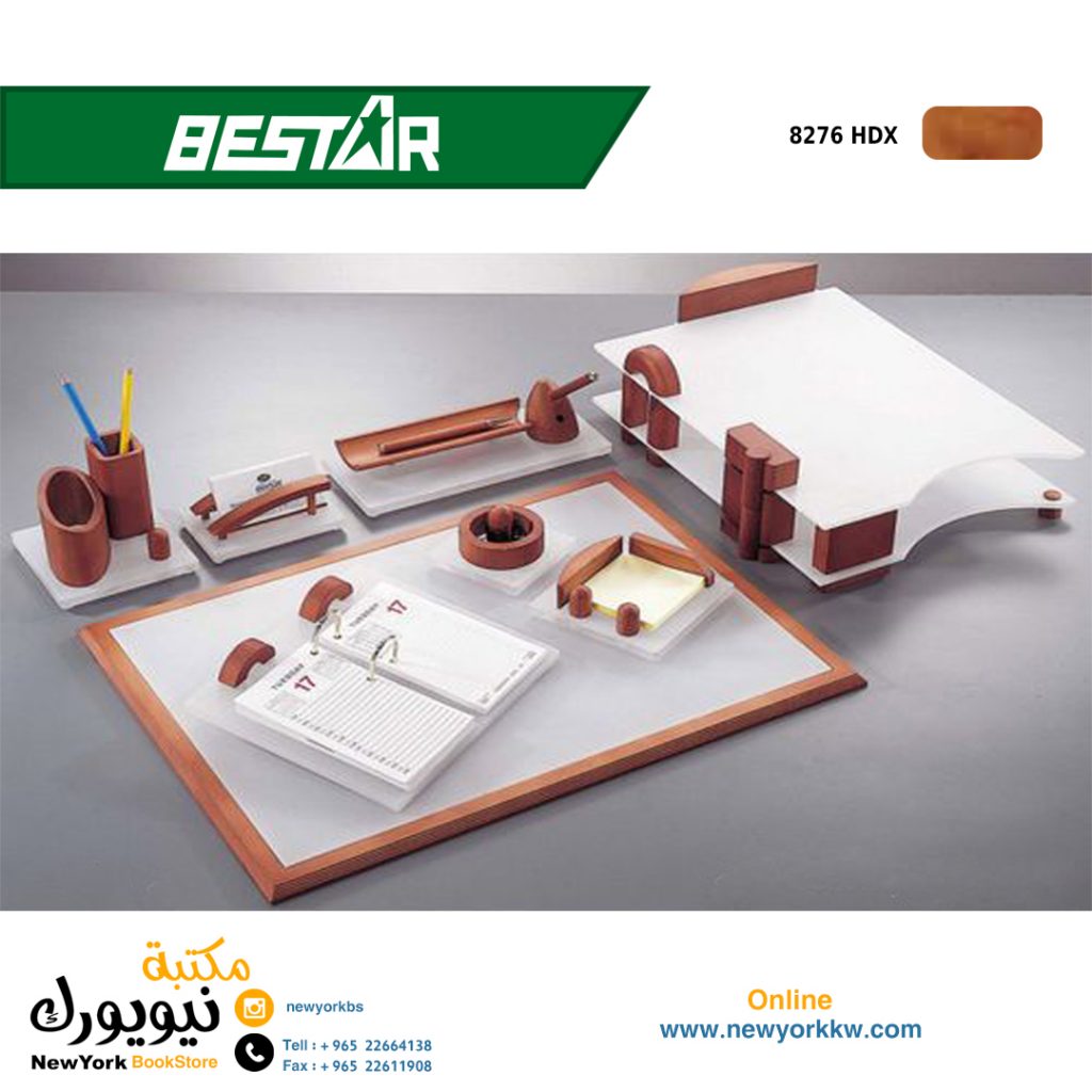 طقم مكتب خشب Bestar مكتبة نيويورك الكويت