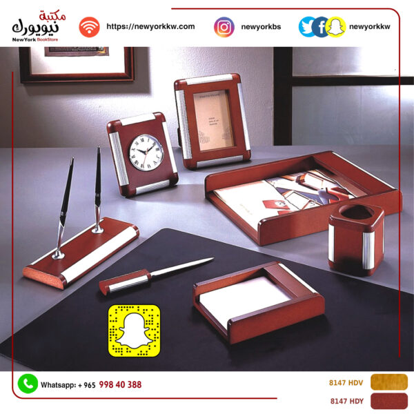 طقم مكتب خشب Bestar