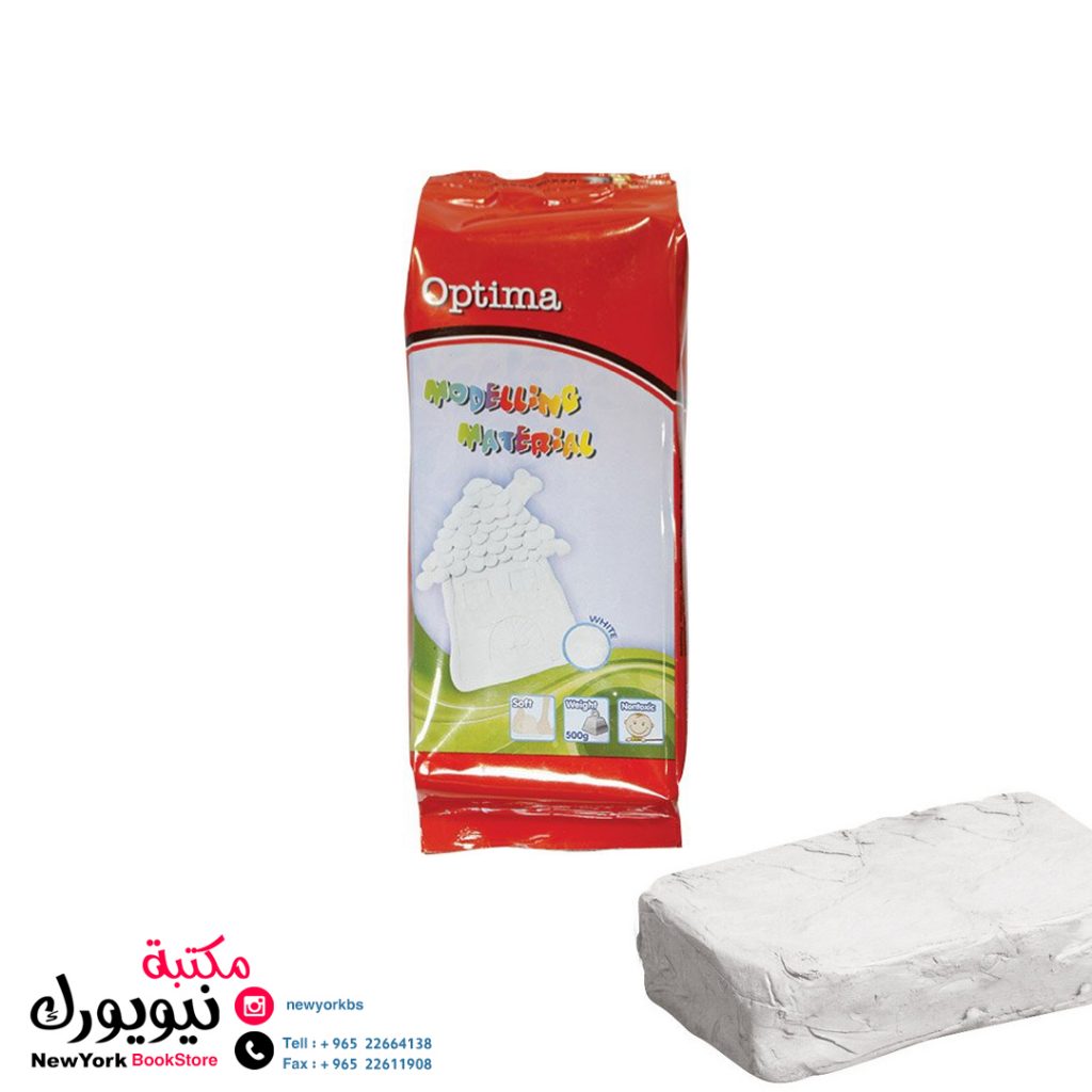 طين 500g لون أبيض Optima – مكتبة نيويورك الكويت