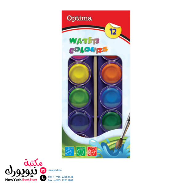 ألوان مائية أقراص 12 لون Optima