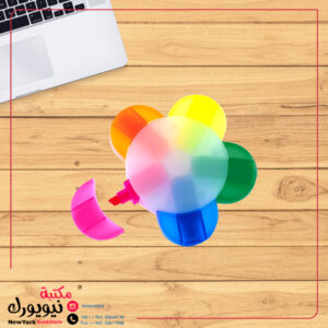 أقلام فسفوري 5 ألوان بواحد