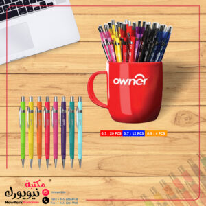 أقلام رصاص ميكنيكال درجات Mechanical