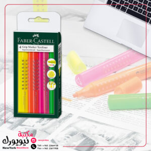 طقم أقلام فسفوري Faber Castell