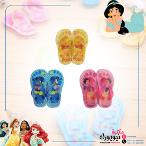 محاية شخصيات على شكل حذاء