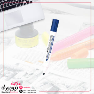 قلم سبورة وايت بورد Faber-Castell