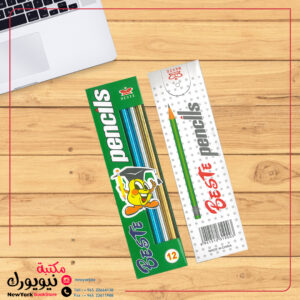 أقلام رصاص لماع Beste