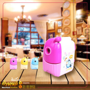 براية مكتب يدوية