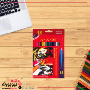 ألوان خشبية 18 لون