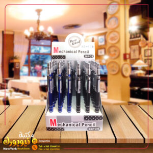 قلم رصاص ميكنيكال 0.5 Mechanical