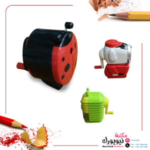 براية مكتب أشكال