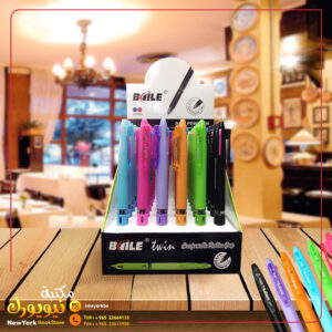 قلم حبر لونين Baile 0.7mm