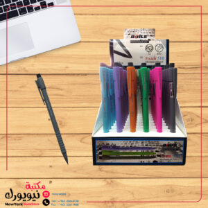 قلم رصاص ميكنيكال Baile 2.0mm