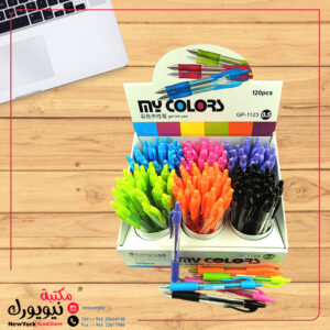 قلم ناشف ألوان my colors