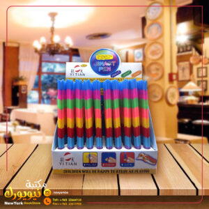 قلم رصاص تبديل Jinaot