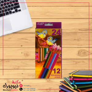 ألوان خشبية 12 لون دبل