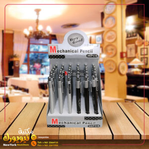 قلم رصاص ميكنيكال أسود وأبيض 0.5mm