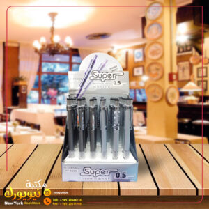 قلم رصاص ميكنيكال Super 0.5mm