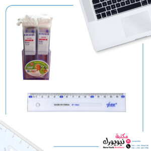 مسطرة شفافة 15 سم Value