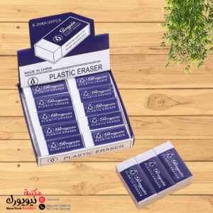 محاية حجم كبير Penguin