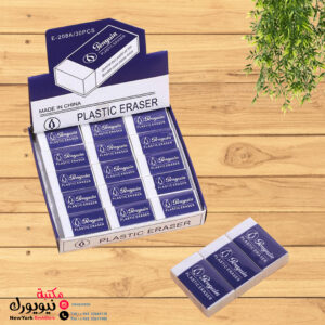 محاية حجم وسط Penguin