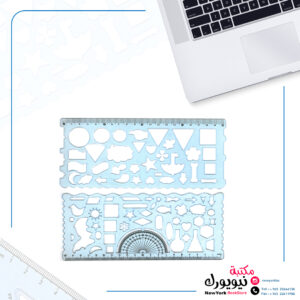 مسطرة زخرفة وأشكال 20 سم