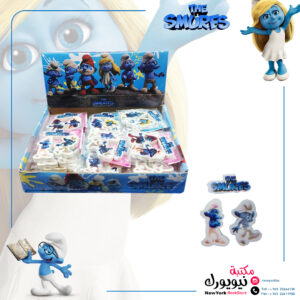 محاية سنافر 3 قطع