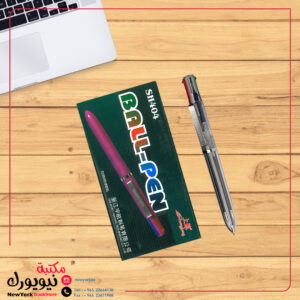 قلم 4 ألوان شفاف Shanghaied