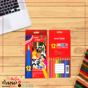 ألوان خشبية جامبو 12 لون