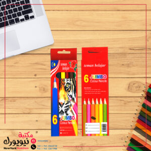 ألوان خشبية جامبو 6 لون