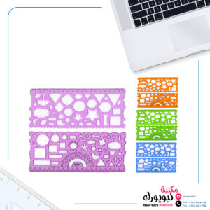 مسطرة زخرفة وأشكال 20 سم