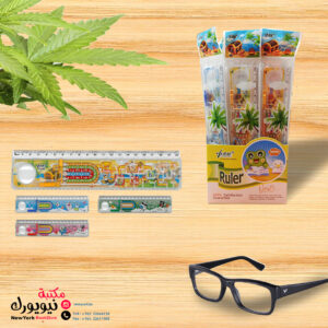 مسطرة 20 سم أشكال