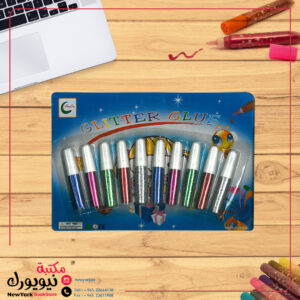 زري ملون كرت