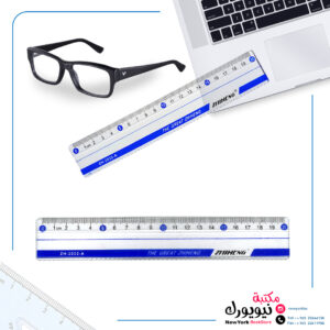 مسطرة شفافة 20 سم ZHIHENG