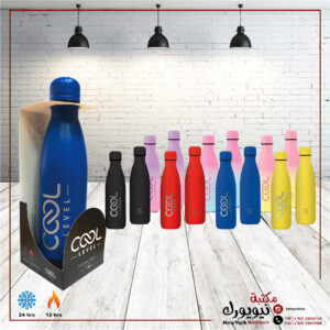 مطارة دبل وول فاشن 500 مم كلاس