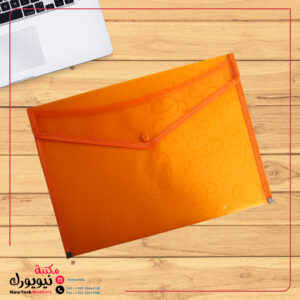 فايل طباقي مع طابع كبس