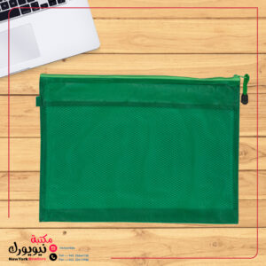 فايل سحاب بلاستيك ملون