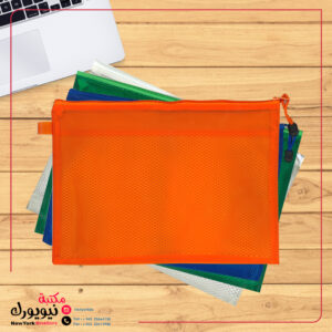 فايل سحاب بلاستيك ملون