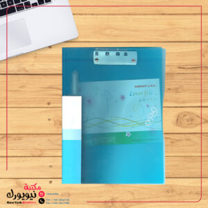 فايل A4 ملون 2 كلبس Kinary