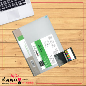فايل مقسم كبير NoteBook B5