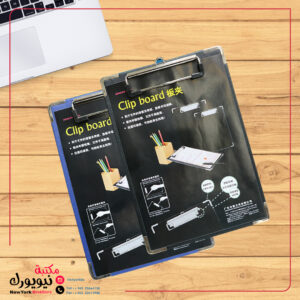 كليب بورد حجم صغير A5