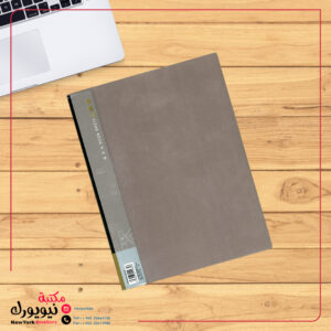 فايل جيوب شفافة A4 كناري 30 جيب