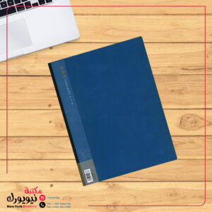 فايل جيوب شفافة A4 كناري 60 جيب