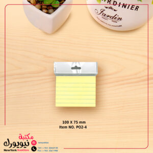 ورق ملاحظات مسطر ستيكر