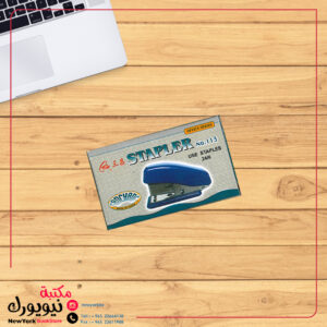 دباسة مكتب حجم صغير