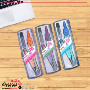 فرجار سنون رصاص BYZX