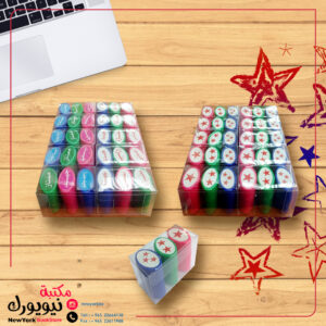 طباعة مهارات دراسية