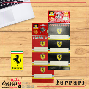 طوابع فراري أسود وأحمر